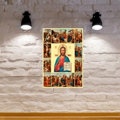 Quadro Via Sacra em MDF 20x27cm Decorativo – Orathea - comprar online