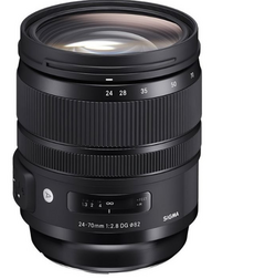 LENTE SIGMA ART 24-70 f/2.8 - PARA SONY - comprar online