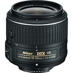 Lente Objetiva Nikon AF-S DX NIKKOR 18-55mm f/3.5-5.6G VR II