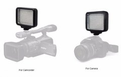 Iluminador de LED Professional Video Light - LED-5009