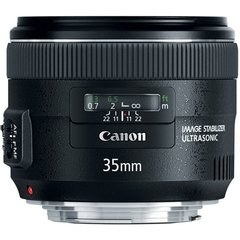 Lente Objetiva Canon EF 35mm F/2 IS USM - comprar online