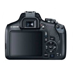 Câmera DSLR Canon EOS Rebel T7, 24.1MP, Full Hd, Wi-Fi + Lente Ef-s 18-55mm Is Stm na internet