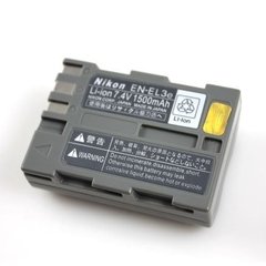 Bateria Nikon EN-EL3e na internet