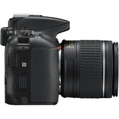 Câmera Nikon DSLR D5600, Af-p Dx 18-55mm Vr, 24.7mp, Full Hd Wi-Fi na internet
