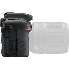 Câmera Nikon DSLR D7500 Corpo, 20.9mp, 4K, Wi-fi - Foto Imagem Rio