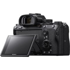 Câmera Sony Mirrorless Alpha A7III Corpo, 4K, Wi-Fi, 24.2MP na internet