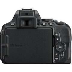 Câmera Nikon DSLR D5600, Af-p Dx 18-55mm Vr, 24.7mp, Full Hd Wi-Fi - loja online