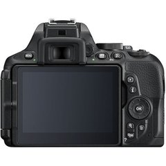 Imagem do Câmera Nikon DSLR D5600, Af-p Dx 18-55mm Vr, 24.7mp, Full Hd Wi-Fi