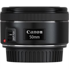 Lente Objetiva Canon EF 50mm f/1.8 STM - comprar online