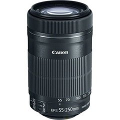 Lente Objetiva Canon EF-S 55-250mm f/4-5.6 IS STM