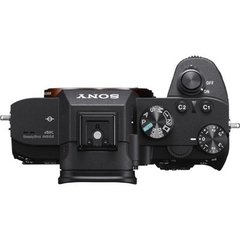 Câmera Sony Mirrorless Alpha A7III Corpo, 4K, Wi-Fi, 24.2MP - comprar online