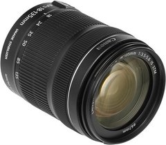 Lente Objetiva Canon EF-S 18-135mm f/3.5-5.6 IS STM - Foto Imagem Rio