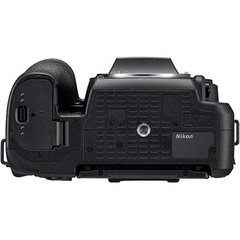 Imagem do Câmera Nikon DSLR D7500 Corpo, 20.9mp, 4K, Wi-fi