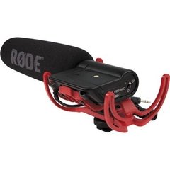 Microfone Profissional Rode Videomic Rycote