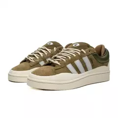 Adidas Campus Bad Bunny Wild Moss