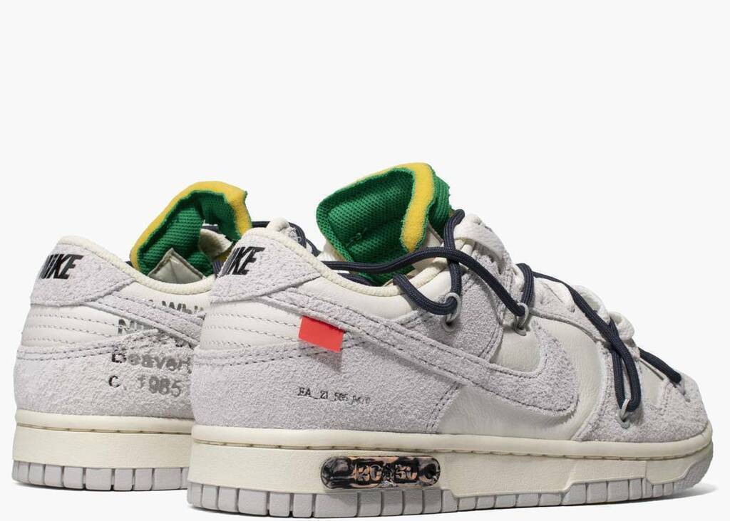 Sb off white outlet