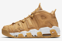 Nike Air More Uptempo Wheat Flax