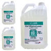 3 gallons 70% Antiseptic Alcohol Gel 5L - Troia Care