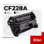 Cartucho Alternativo HP CF228A - comprar online