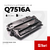 Cartucho Alternativo HP Q7516A - comprar online