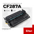 Cartucho Alternativo HP CF287A - comprar online