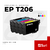 Cartucho Alternativo Epson T206 - comprar online