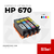 Cartucho Alternativo HP 670