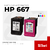 Cartucho Alternativo HP 667