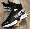 PHILIPP PLEIN