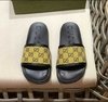 CHINELO GUCCI