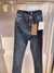 JEANS CHUPIN - comprar online