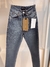 JEANS CHUPIN - comprar online