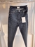 JEANS CHUPIN - comprar online