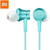 FONE DE OUVIDO XIAOMI MI-EAR HEADPHONES BASIC - Loja Centro Bairro