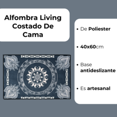 Alfombra Living Costado De Cama 40x60cm - comprar online