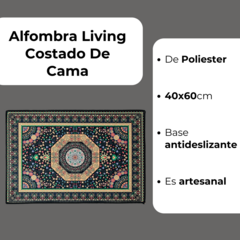 Alfombra Living Costado De Cama 40x60cm - comprar online