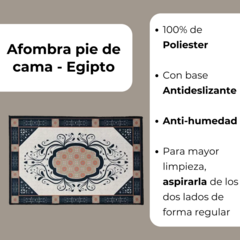 Alfombra Pie/costado De Cama Moderno Egipto - comprar online