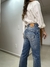 Calça Jeans Full Length High Lança Perfume - comprar online