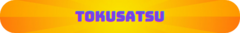 Banner da categoria Tokusatsu