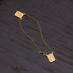 Pulseira Escapulário em Ouro Amarelo - comprar online