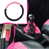 Set Cubre Volante Rosa + Cubre Palanca+ Cubre Cinturones Rosa