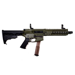 CARABINA BM-F-9 BRIGADE - 9'' SEMIAUTO – OD GREEN