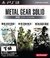 Nuevo Metal Gear Solid: The Legacy Collection 1987-2012 Ps3 Fisico