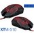 Mouse Gamer XTM 510 - comprar online