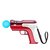 PlayStation Move Shooting Attachment PS3 - comprar online