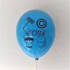 10 globos Avenger impresos en internet