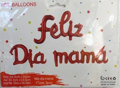 frase Feliz dia Mamá cursiva - Festiball - Tienda de globos