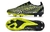 Puma Ultra Ultimate - loja online