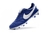 CHUTEIRA NIKE PREMIER II 2.0 - comprar online