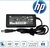 CARGADOR HP ORIGINAL SMART 65 W